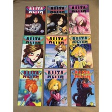 Battle Angel Alita 1 2 3 4 6 7