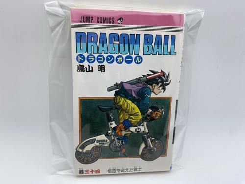 Dragon ball vol - dragon, vol.34