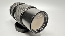 Olympus Zuiko zoom automatico