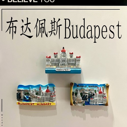 Calamita frigo souvenir