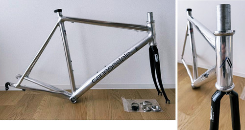 Cannondale 1994 set telaio