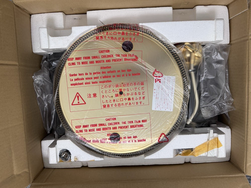 1995 technics 1200ltd - 1995, gold
