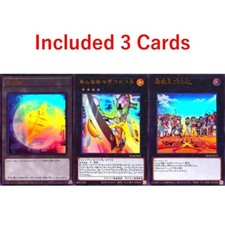 Yu-Gi-Oh 3 carte mai aperte