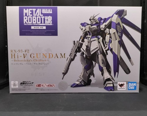 Bandai metal robot - bandai,
