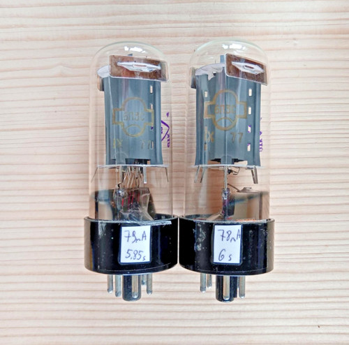 Coppia tubi aspirazione 6p3s - tubi,