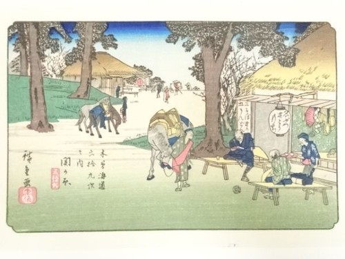 Xilografia giapponese utagawa - xilografia,