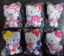 Set mascotte peluche Hello