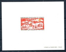 CONGO 1973 378 EPREUVE de