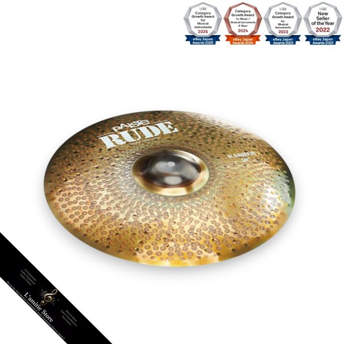 Strumento percussione paiste - percussione,