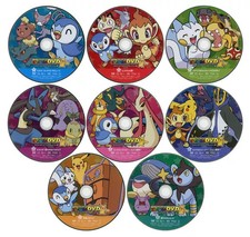 DVD anime Pokemon TV collezione anime DVD Pokemon ☆ Domenica migliore...