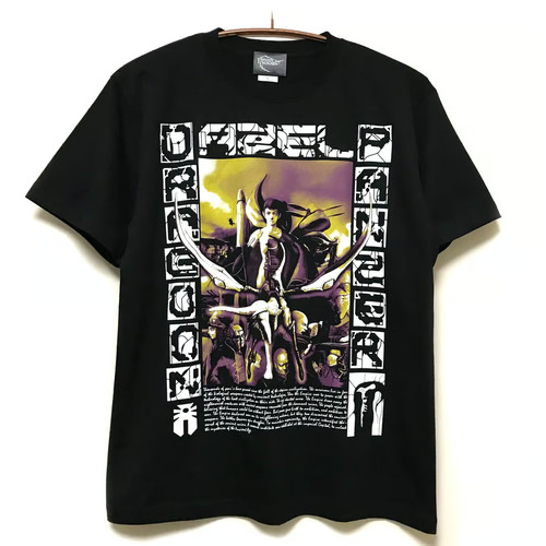 Shirt panzer dragoon - t-shirt, saga