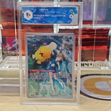 Psyduck di Misty Illustration