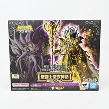 BANDAI Saint Seiya Myth Cloth