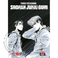Gto shonan junai - gto,