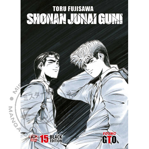 Gto shonan junai gumi - junai, 15