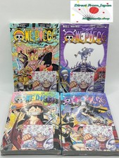 ONE PIECE Vol.100 101 102 103