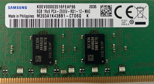 Samsung ddr4 ecc - samsung, rdimm