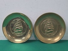 Coppia targa parete vintage - da,