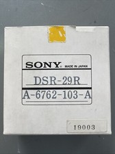 Sony bvw 10p betacam drum - sony,