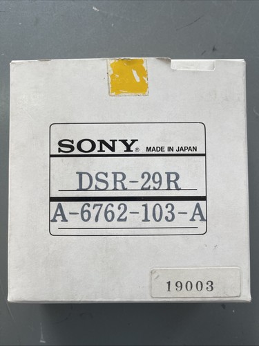Sony bvw 10p - sony, drum