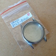 Seiko ref. 8123-8040 Cassa in Acciaio, Case Vintage USED Good Conditions