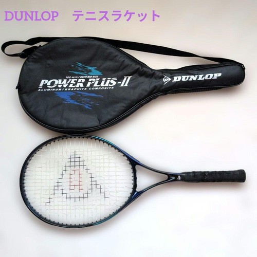 Dunlop racchetta tennis - dunlop,
