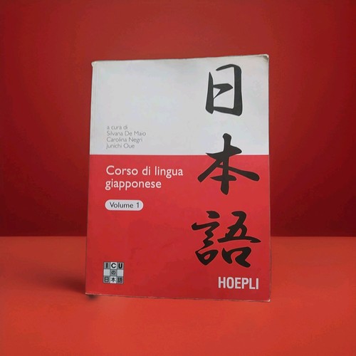 Corso lingua giapponese - di, 1