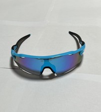 Occhiali da sole Oakley Radar