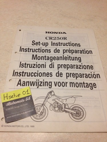 Honda cr250r cr250 - honda,
