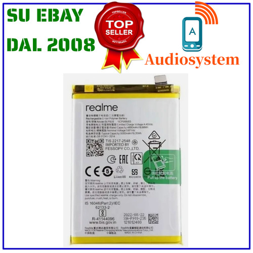 Batteria originale oppo - oppo, 5g