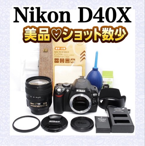 Nikon d40x fotocamera reflex - nikon,