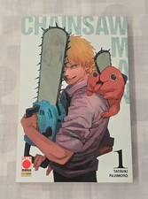 Chainsaw Man 1 variant Tatsuki Fujimoto Planet Manga