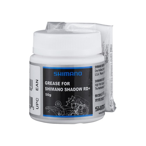 Shimano grasso cambi shadow - cambi, shadow+