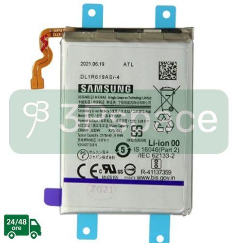 Batteria primaria originale - primaria,