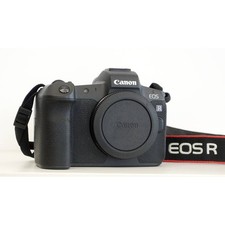 Canon usato EOS R body