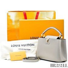Borsa a mano Louis Vuitton