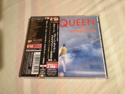 Queen live wembley 86 - at, '86