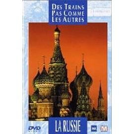 Dvd treni non come - non, altri