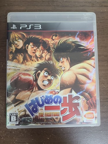 Ps3 hajime ippo the - hajime, no