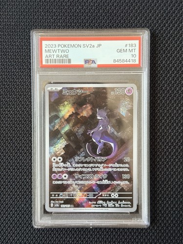 Mewtwo art rara - art, 2023