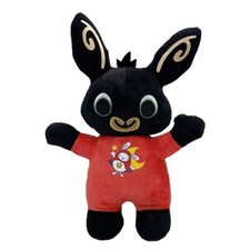 BING Con Il Pigiama 27 cm