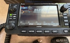 Icom 705 ricetrasmettitore - icom, ic-705