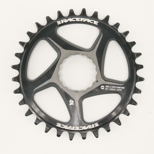 Catena race face - race, stretta