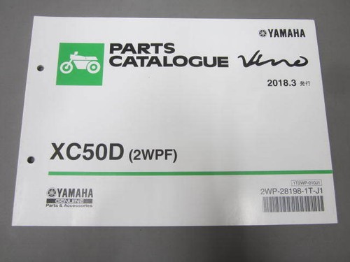 Catalogo ricambi vino xc50d - ricambi,