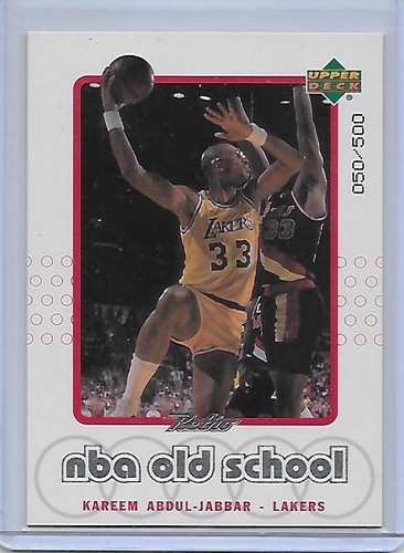 1999 retro kareem - retro,