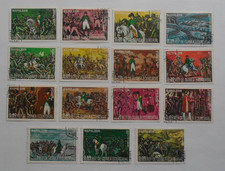 STAMPMART : GUINEA ECUATORIALE