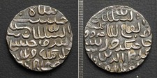 *India Bengala Moneta Argento 1 Tanka 1493 Sultan Haus Hosayn Shah, 26mm[E12436]7w9