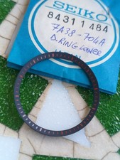 Vintage Watch Seiko 7A38-704A