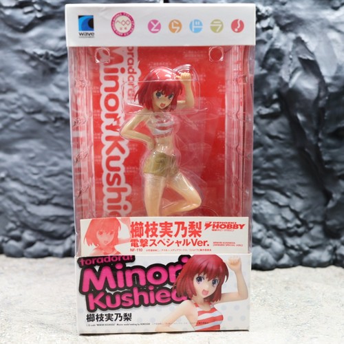 Toradora nuova statuina beach - nuova!,