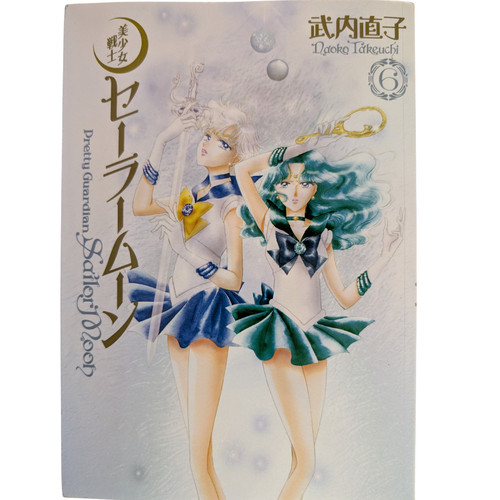 Sailor moon vol complete - sailor, vol.6